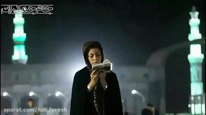 کلیپ عاشقانه امام زمان با آهنگ...