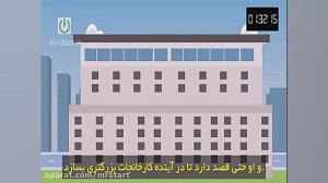 بیوگرافی ایلان ماسک