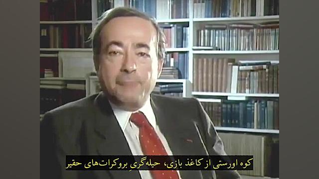 ده نویسنده ی بزرگ دنیای مُدرن:...