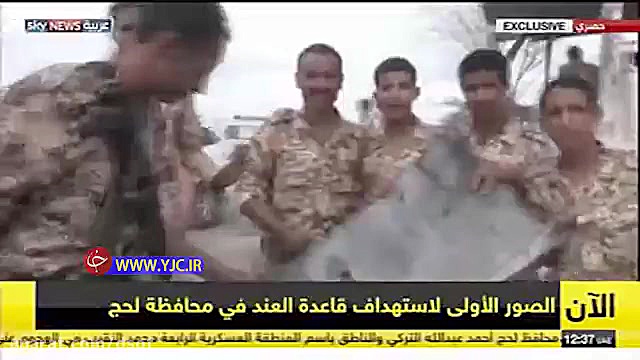 طوفان حمله پهپادی رزمندگان یمن...