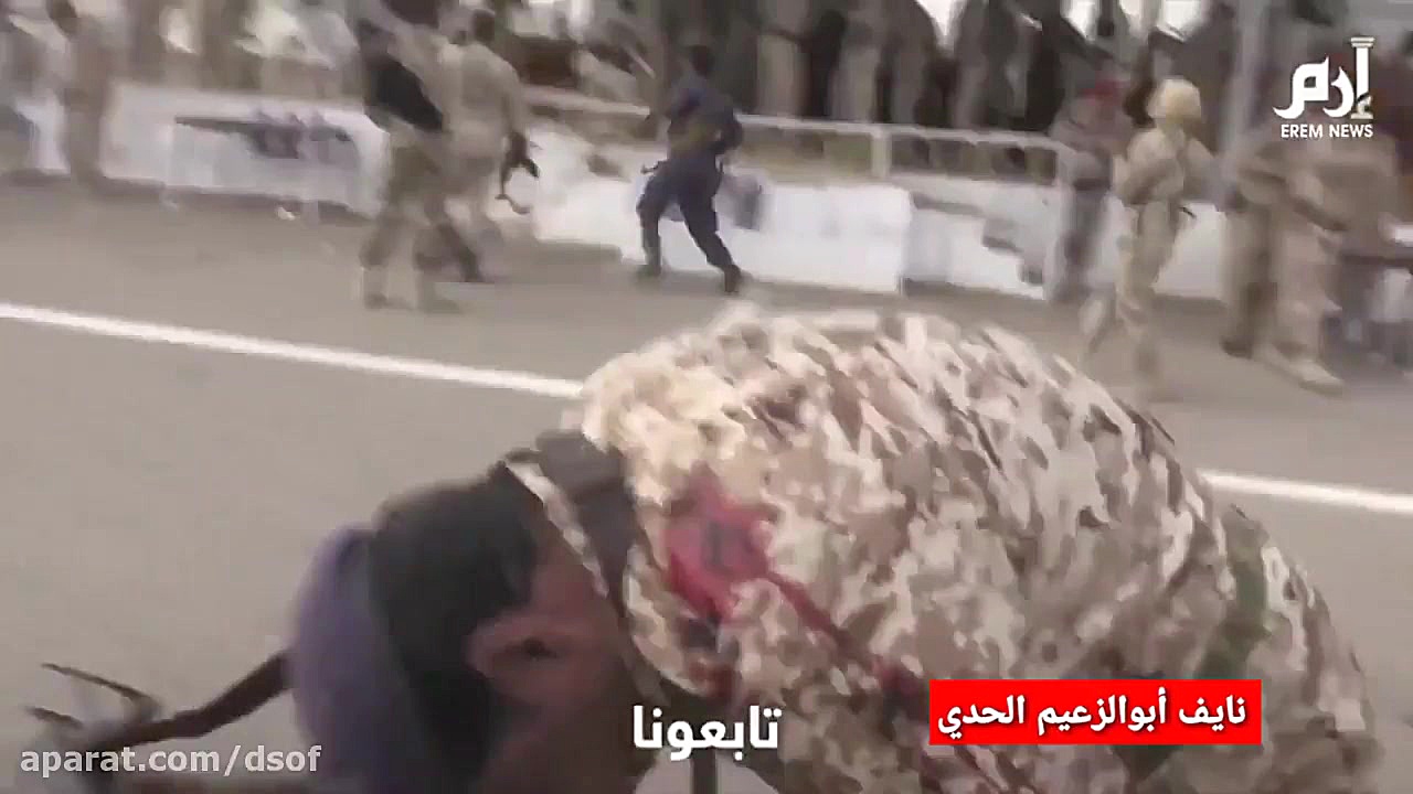 لحظه حمله یگان هوایی یمن به پا...