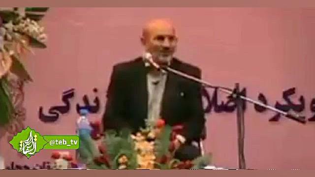 درمان چاقی مفرط یا کاهش وزن