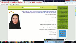 بهترین مدرسین و معلم های تدریس...