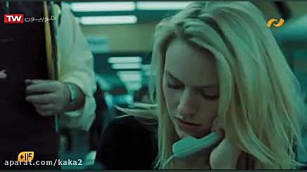 فیلم ترسناک حلقه | 2002 دوبله...