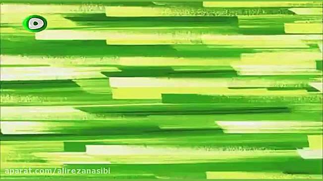 باب اسفنجی قسمت 137