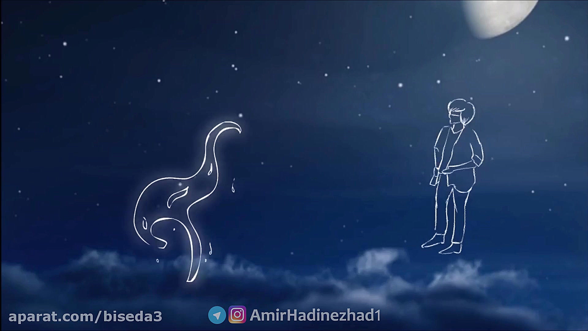 آهنگ جدید امیر هادی نژاد بنام...