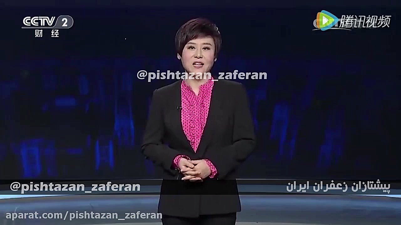 گزارش کشت گلخانه ای زعفران از...