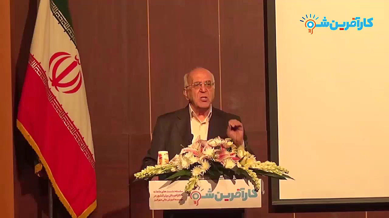 مهندس بهروز فروتن: کارآفرینی،...