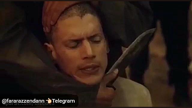 لحظه درگیری مایکل اسکافیلد و د...