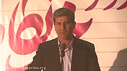 افشاگری استانداری آذربایجان غر...