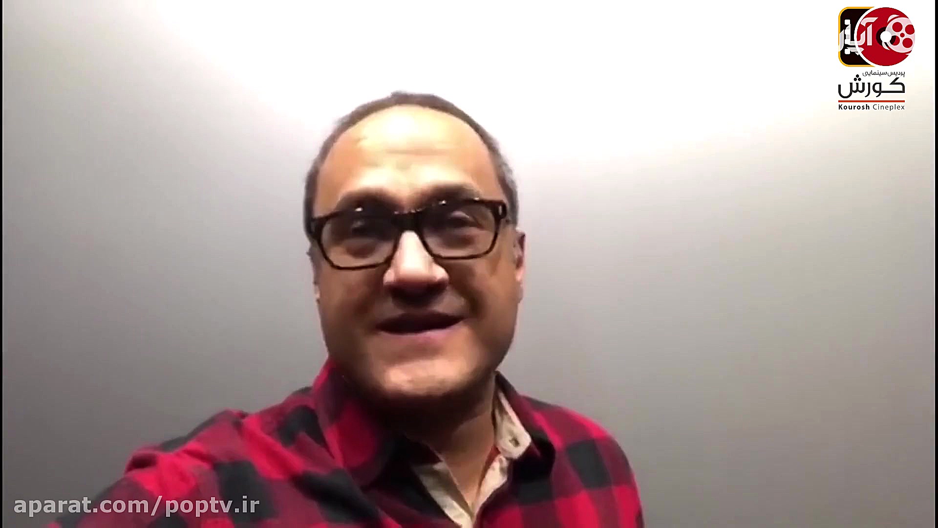 اختصاصی: تبریک تولد متفاوت رام...