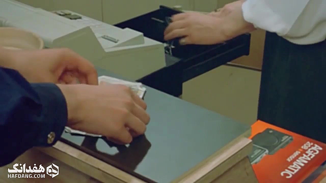 فراسینما: دستها در سینمای روبر...