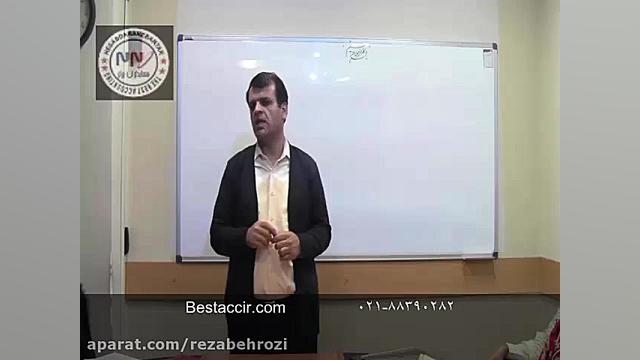 آموزش حسابداری کاربردی حسابدار...