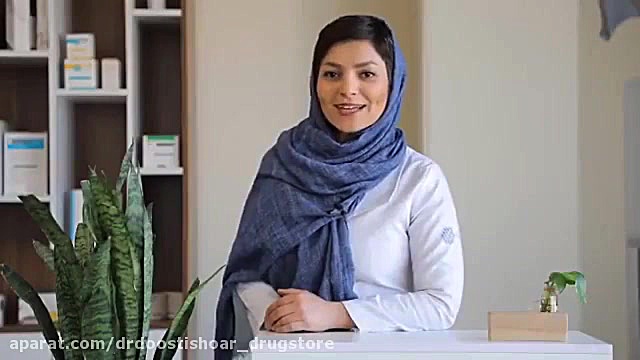 داروخانه و دراگ استور دكتر دوس...