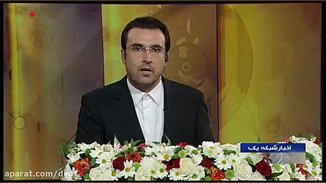 بازتاب حمله پهپادی غافلگیرکنند...