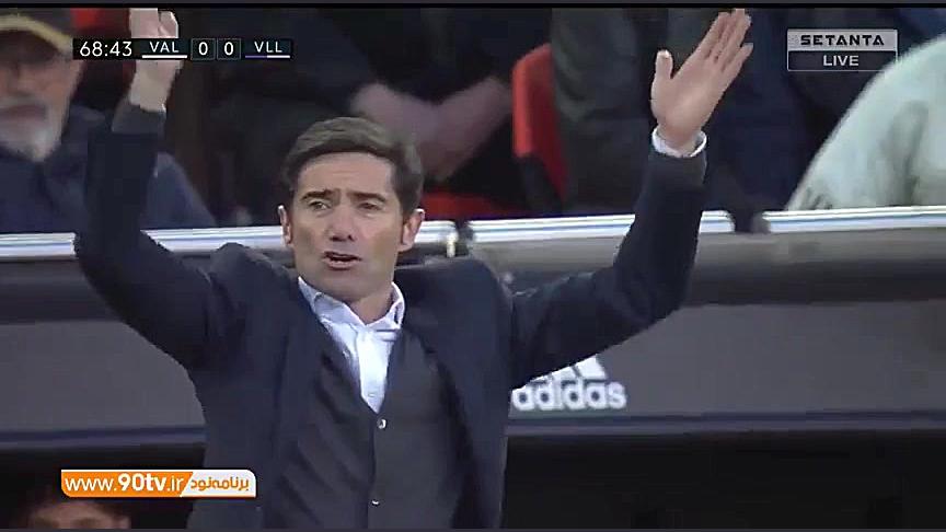 خلاصه لالیگا: والنسیا 1 1 وایا...