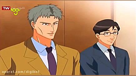 قهرمانان تنیس  قسمت ۱۳۷