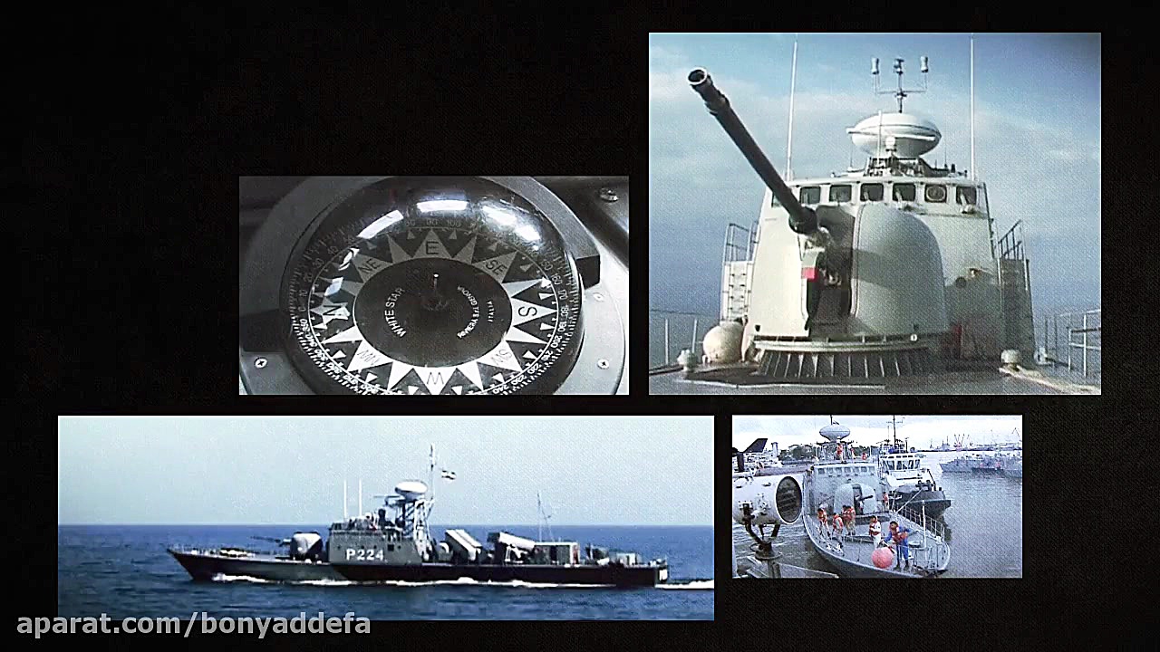 اقتدار نیروی دریایی ارتش جمهور...