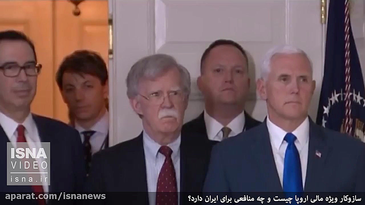 سازوکار مالی اروپا چه نفعی برا...