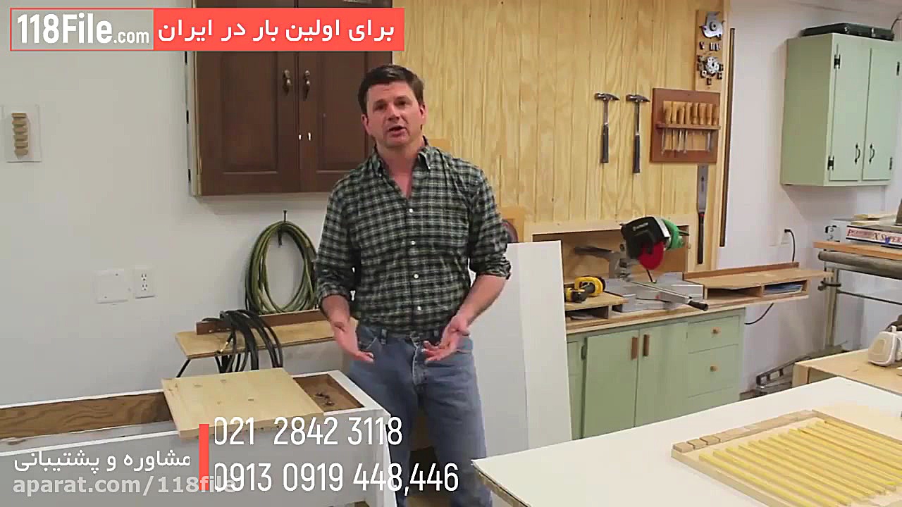 آموزش کامل ساخت کندو عسل بصورت...