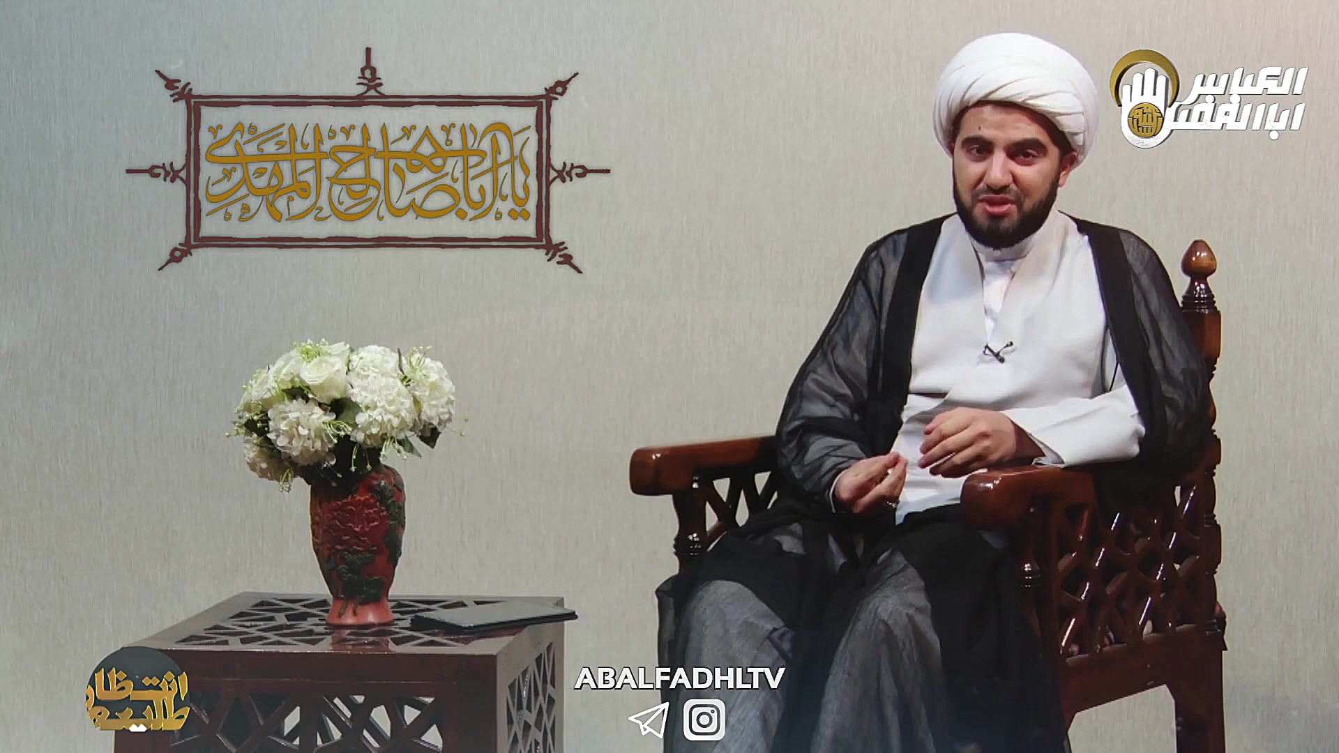 صحبت هایی شنیدنی پیرو باور به...