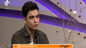خوانندگی زیبای عادل و میعاد اه...