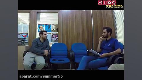 مصاحبه کمتر دیده شده با استاد...