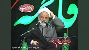 سخنرانی بسیار زیبا و آموزنده ا...