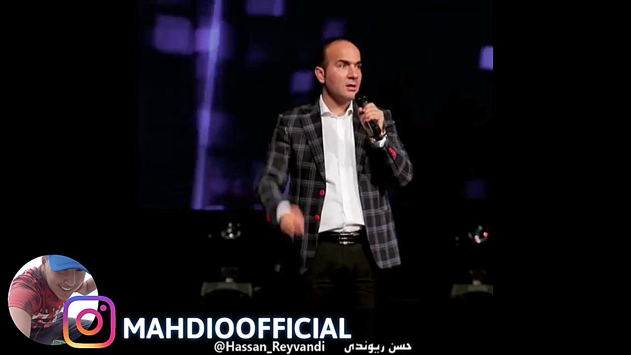 جدید ترین و بهترین های حسن ریو...