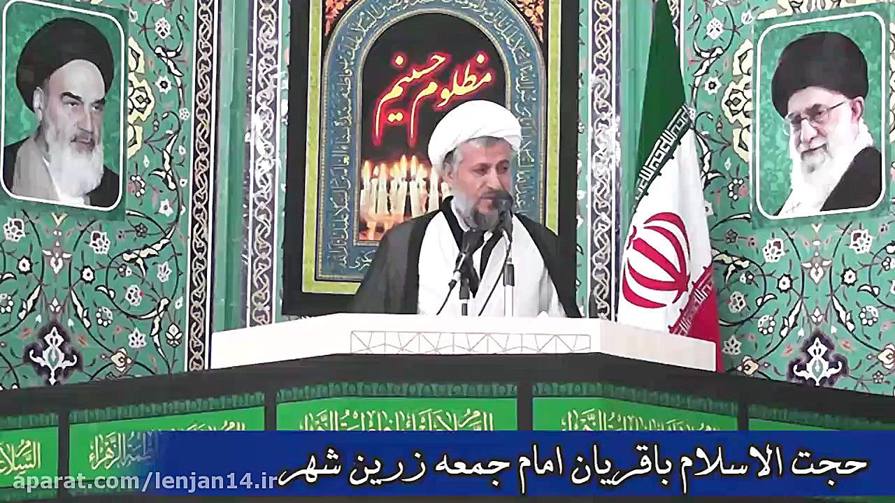 مردمی بدون یک ریال درآمد و سرم...