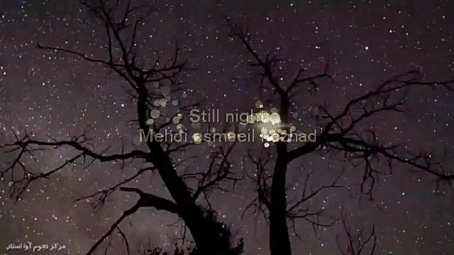 موسیقی بیکلام 6 (سکوت شب)