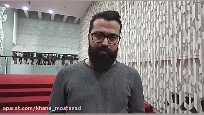 مروری بر آثار خانه مستند در دو...