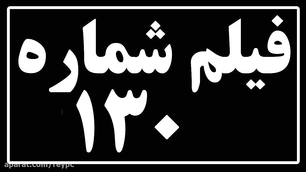 راهنمای تنظیمات مودم Tenda