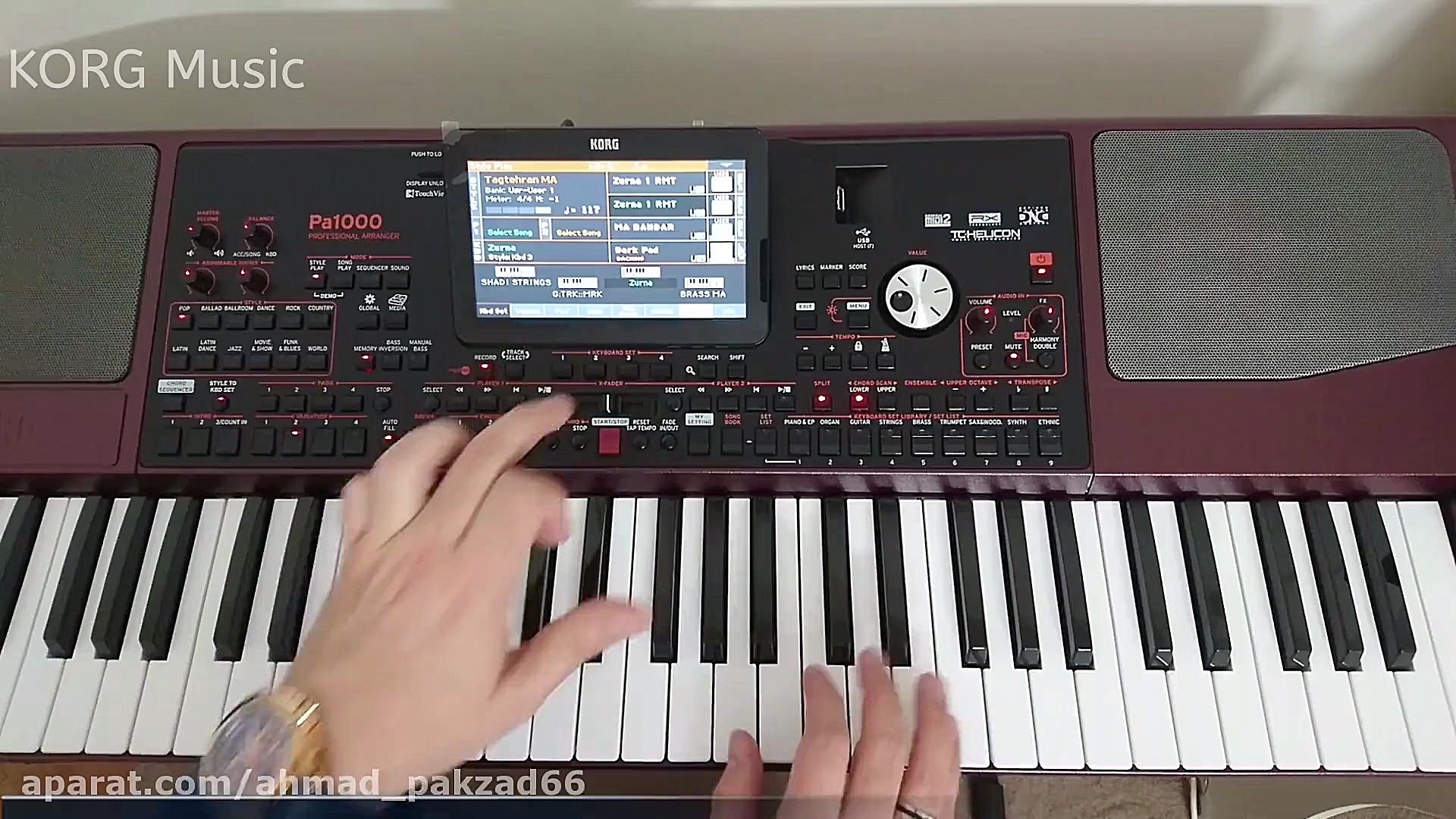 ارگ نوازی | آهنگ شاد آذری | KO...