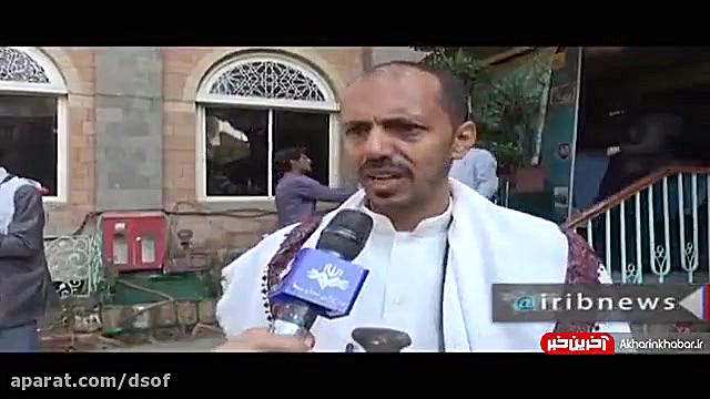 پهپادهای انفجاری رونمایی یمنی...