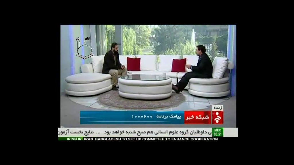 استاد رائفی پور در شبکه خبر 5د...