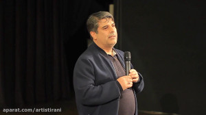 اکران خصوصی فیلم مارموز با حضو...