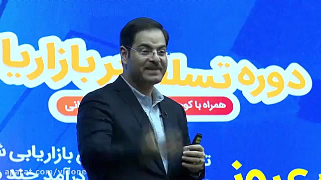 توضیحات محمدمهدی ربانی درباره...