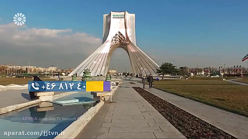 نشانی شبکه جهانی جام جم در شبک...