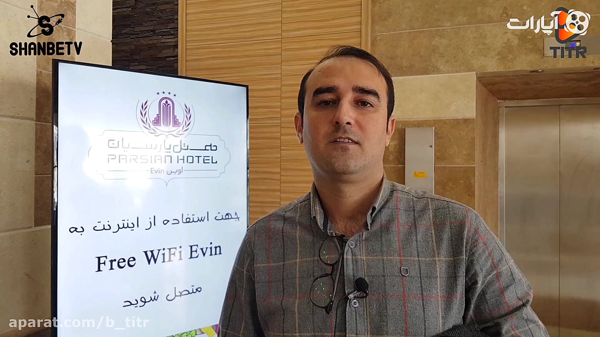 بهترین سفر عمرم سواحل مکران در...