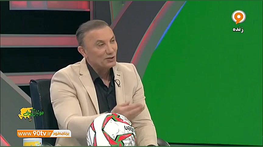 خاطره حمید درخشان از بازی در س...