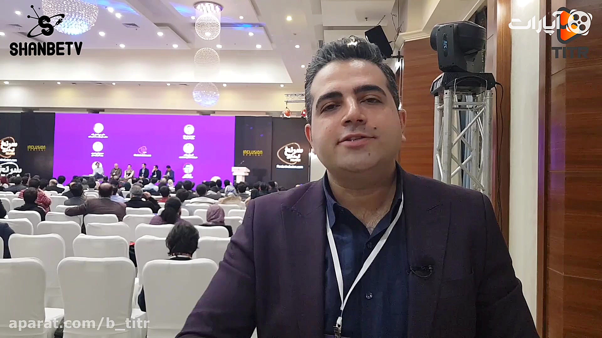 آرش سروری، دوست دارم برم آلمان...