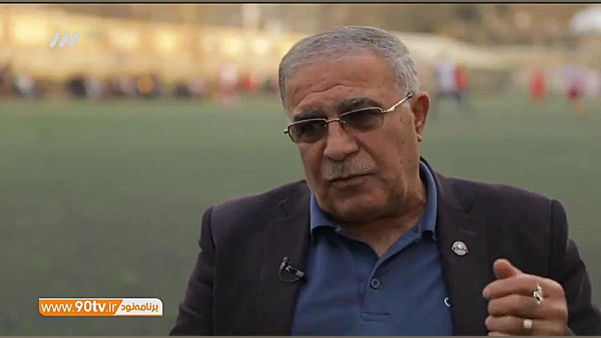 آسیا 2019 گفتگو با حسن روشن در...