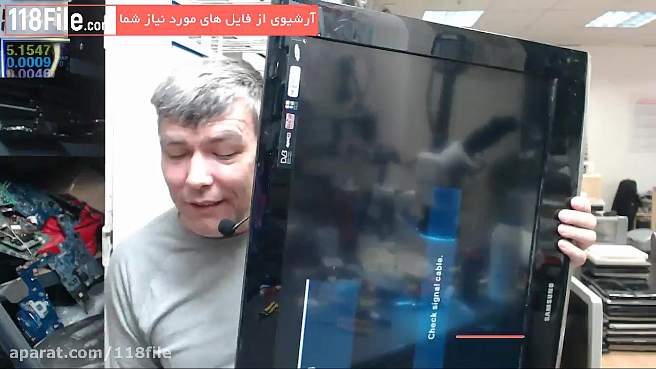 آموزش کامل تعمیر تلویزیون تعمی...