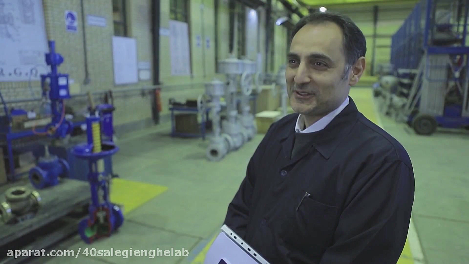 سیمرغ  شبکه افق