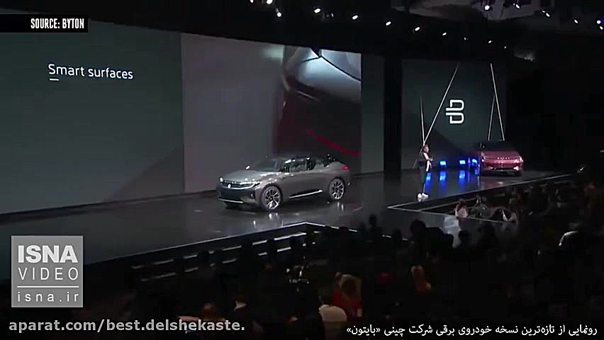 تازه ترین خودروی شاسی بلند برق...