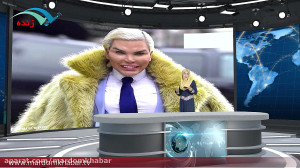 واکنش ها به ازدواج مجدد همسر ش...