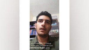 آیلتس IELTS  موفقیت در آزمون آ...