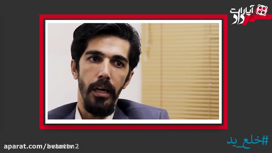 همه چیز درباره زمین های اطراف...