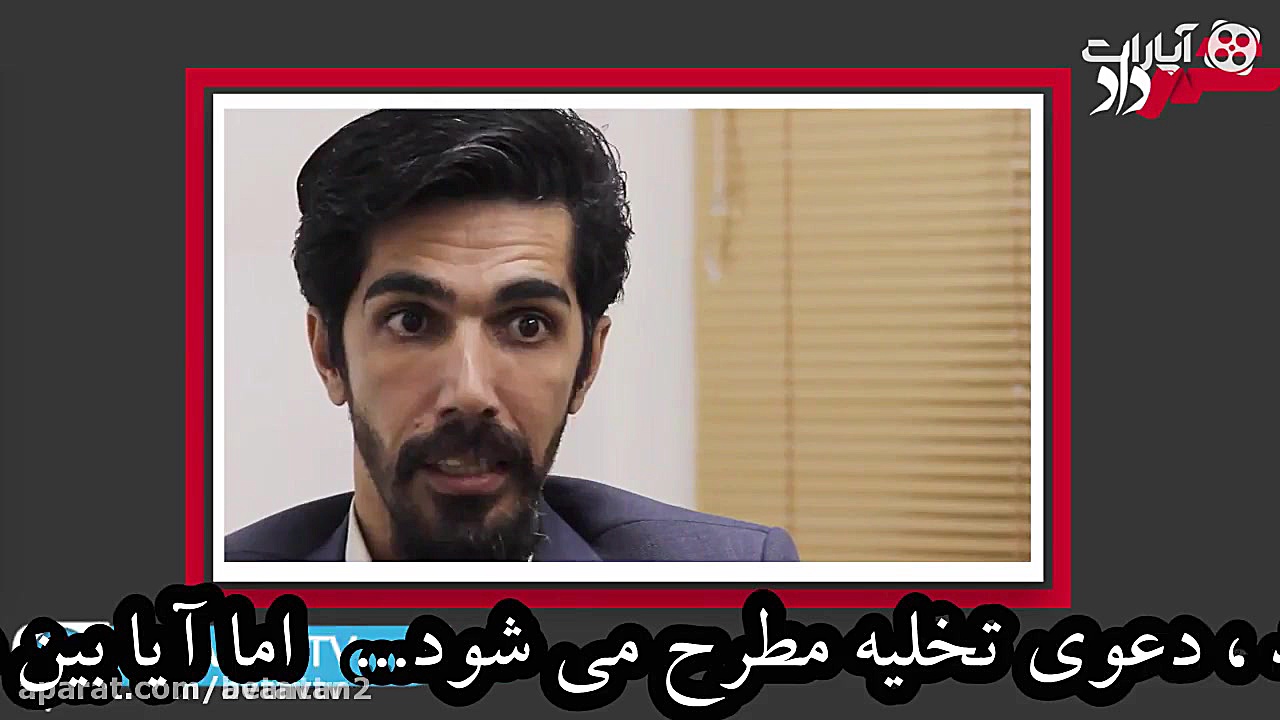 همه چیز درباره زمین های اطراف...